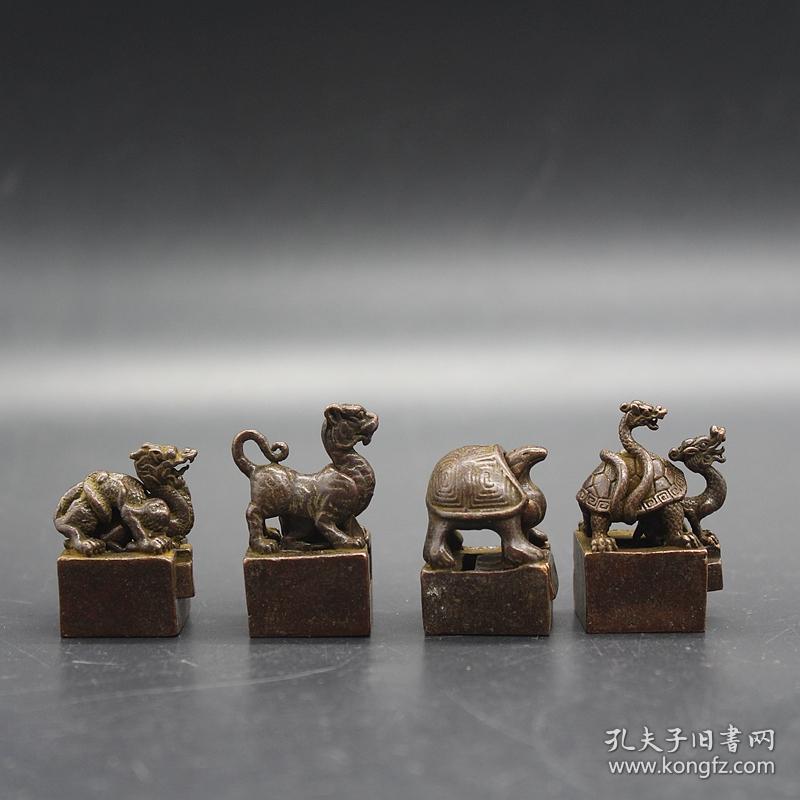 铜印章，四大神兽