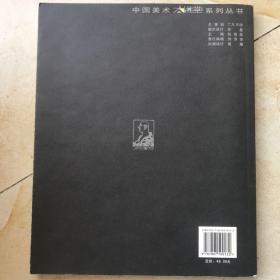 于小冬讲触觉素描