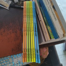 研究性学习教材（三-六年级，各上下册，共8本合售）