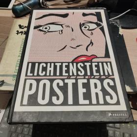 Lichtenstein Posters  利希滕斯坦海报 英文原版