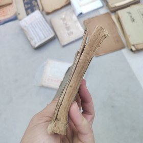 清代早期《千金解救歌》等药方中医手抄本一厚册，字体书法飘逸好最后带图一厚册