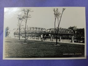 03620 上海 外白渡桥 照片版 民国 时期 老明信片