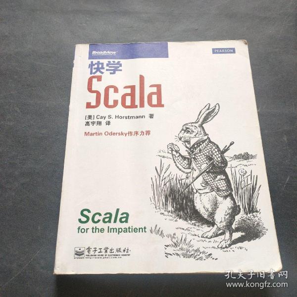 快学Scala