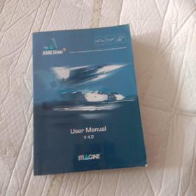 User Manual  V4.2用户手册V4.2