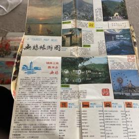 无锡旅游图