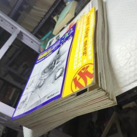 美术高考应试范画参考:水粉静物、敲门砖系列美术丛书:素描静物、素描头像、素描石膏像、高考秘籍几何形体、速写、石膏像结构明暗训练、色彩静物调色训练、毕风塘色彩静物、素描肖像、图解素描静物、图解素描头像、美术教学训练 素描石膏像、素描高考石膏像、素描头像表现技法、高分色彩要点精解、素描静物范例 17本合售