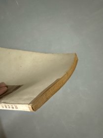 简捷珠算法