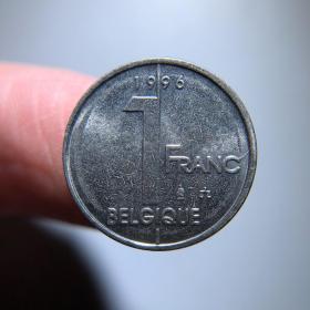 1996年外国硬币