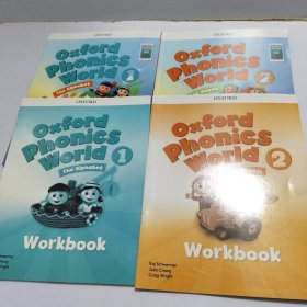 oxford phonics world 1和2加练习册牛津拼读 4本合售