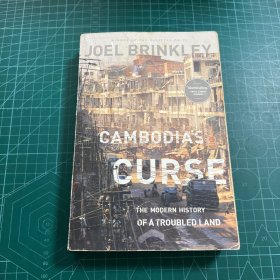 Cambodia's Curse：The Modern History of a Troubled Land（英文原版）