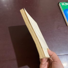整流器