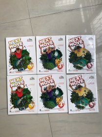 next move 欧美思国际英语