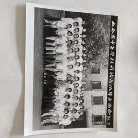 1985年山西省中医学校检验九班毕业留念