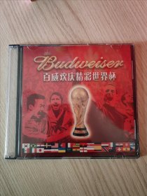 百威欢庆精彩世界杯 CD