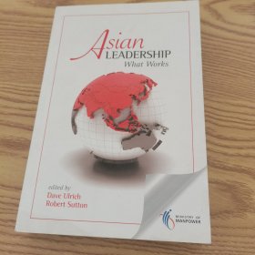 Asian Leadership:What Works[亚洲领导力]