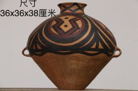 马家窑，文化彩陶，36/36/38厘米