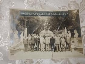 民国四川省政府教育考察团莅杭摄影纪念 1937年