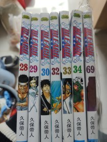 境界 bleach 死神 7本合售