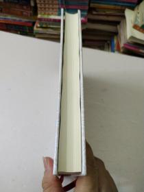 红女王（珍藏版）