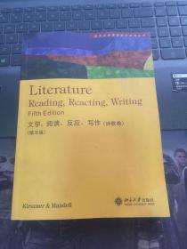 文学·阅读反应写作：诗歌卷（第5版）