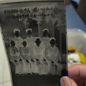 底片 1959年团县委全体同志欢送玉梅等三位同志到基层工作留念