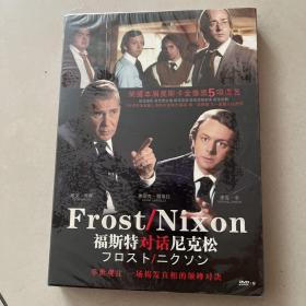 福斯特对话尼克松dvd