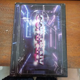 COMPANY 王一博 写真集