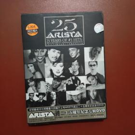 全球最成功与规模最大的唱片公司《ARISTA》成立二十五周年纪念发行DVD 带海报