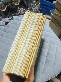 22本合售<固井与油井完成2本，油品密闭输送管线的调节与控制3本，钻井泥浆2本，含蜡原油的加热输送2本，喷射钻井技术2本，地下管路的腐蚀与防腐3本，钻井方法及工艺过程2本，钻头2本，钻井设备与工具3本，高凝高粘原油的不加热管道输送>瀚A1