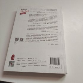 像我这样做妈妈