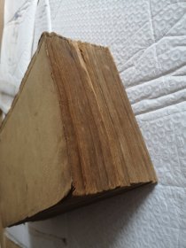 中医资料！清光绪九年木刻本 线装《御纂外科金鉴》16卷 十六册一套全（带涵套 破旧） 保真