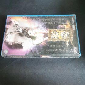 聊齋VCD16碟裝