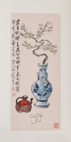 512-1田原《君自故乡来》