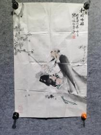 王河人物画