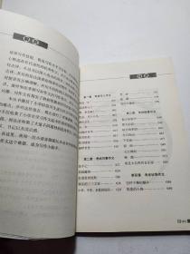 小学生金奖作文大全