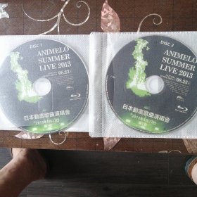 日本动画歌曲演唱会 （2BD25）蓝光DVD碟
