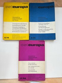 《OSTEUROPA》 1974年/5、6、7期