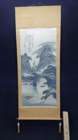 回流老画《山水人物图》