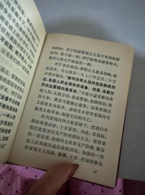 中国共产党第十次全国代表大会文件汇编