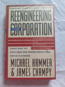 reengineering the corporation