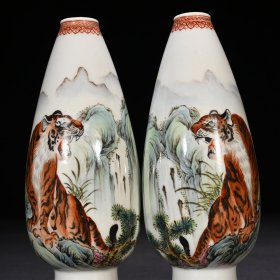 民国珠山八友毕渊明粉彩老虎纹瓶 21*9厘米