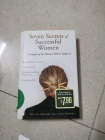 Seven Secrets of Successful Women，成功女性的七个秘密