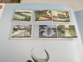 2008中国邮票年册 含2008年全年邮票 光盘