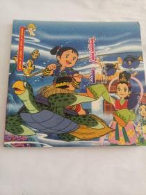 外国儿童故事精选浦岛太郎     蒙文