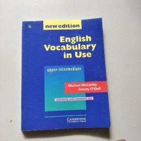 English Vocabulary in Use Upper-Intermediate with answers (Vocabulary in Use) (Vocabulary in Use) (Vocabulary in Use)