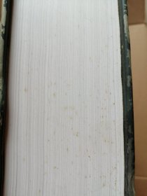 英汉土木建筑工程大词典