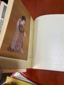 1956年【美术日记乙种本】未使用