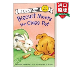 Biscuit Meets the Class Pet