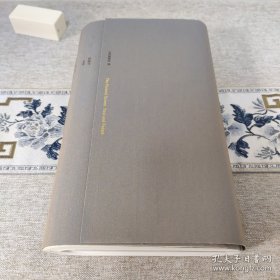 画屏 ◇ 传统与未来