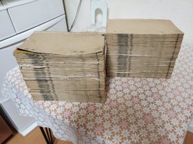 康熙字典 40册全 康熙五十五年 (丙申1716) 包邮
